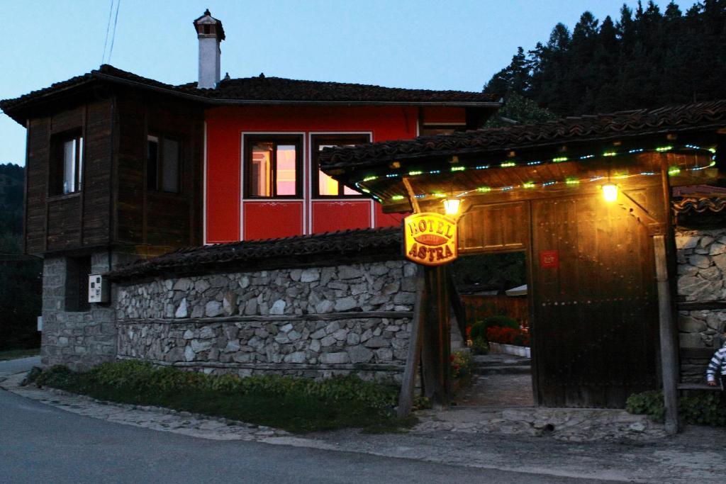 Guest House Astra Kopriwschtiza Exterior foto